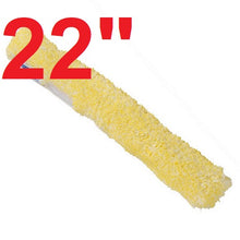 Load image into Gallery viewer, Washer Cover: Golden Glove